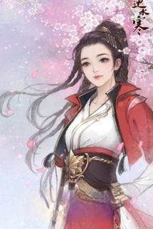 Thà Làm Ngọc Nát