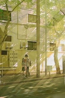 Phó Dã - Thư Dã