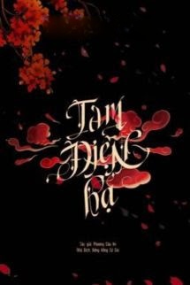 Tam Điện Hạ - Phượng Cửu An