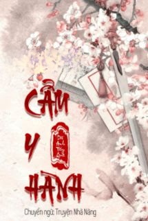 Cẩm Y Hành - Dã Anh Tây Qua