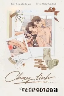 Chạy Tình - Thải Hồng Đường
