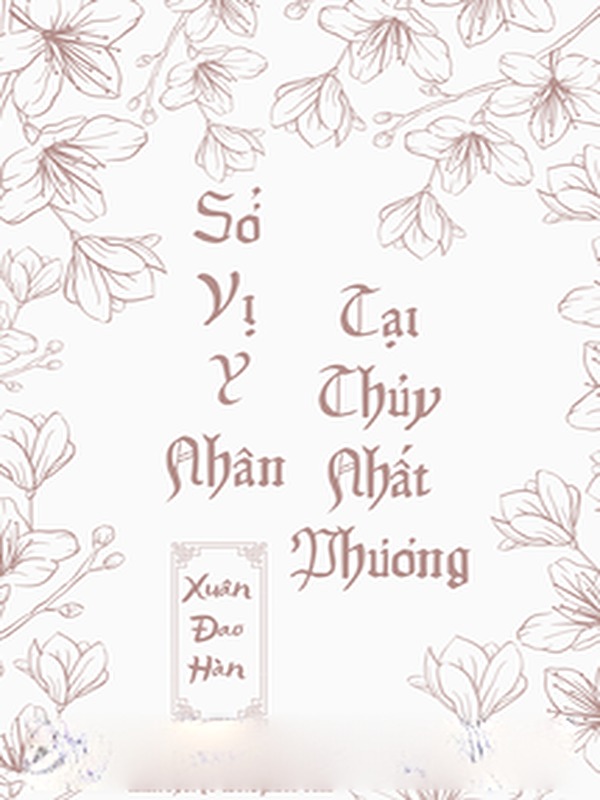 Sở Vị Y Nhân, Tại Thủy Nhất Phương