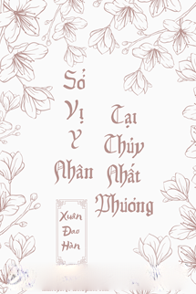 Sở Vị Y Nhân, Tại Thủy Nhất Phương