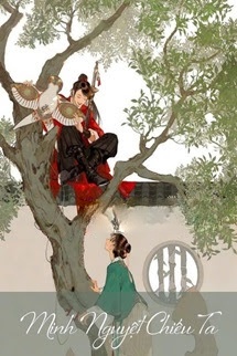 Minh Nguyệt Chiếu Ta - Ô Hợp Chi Yến