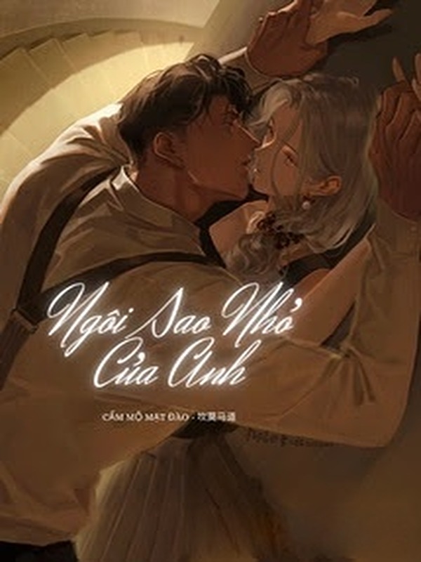 Ngôi Sao Nhỏ Của Anh - Quán Ăn Tháng Bảy