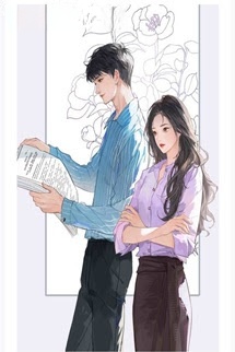 Không Hẹn Mà Đến