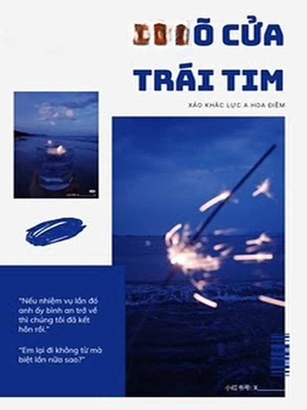 Gõ Cửa Trái Tim - Xảo Khắc Lực A Hoa Điềm