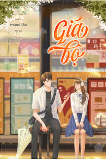 Giả Bộ