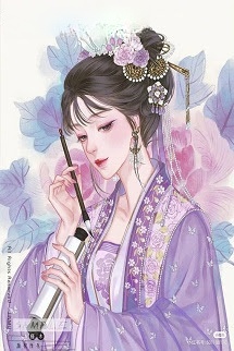 Các Lão Phu Nhân Dưỡng Thành Ký