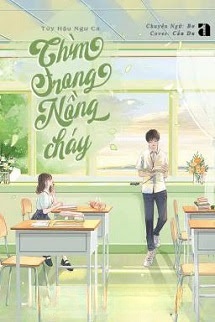 Chìm Trong Nồng Cháy