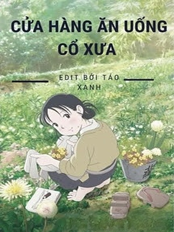 Cửa Hàng Ăn Uống Cổ Xưa
