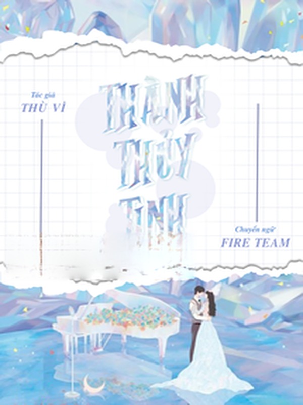 Thành Thủy Tinh