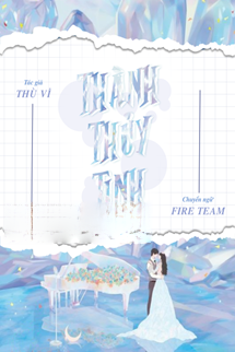 Thành Thủy Tinh