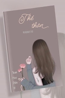 Thế Thân