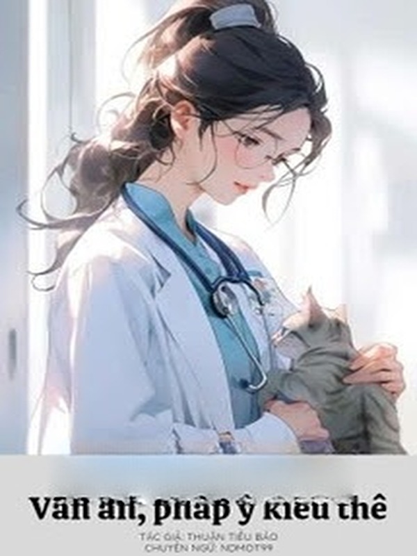 Vẫn An, Pháp Y Kiều Thê