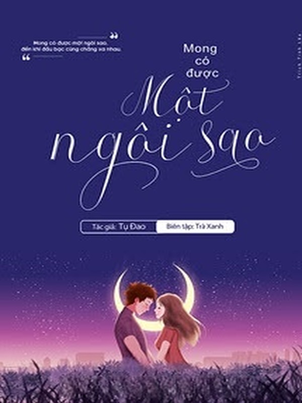 Mong Có Được Một Ngôi Sao