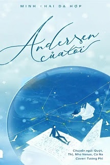 Andersen Của Tôi