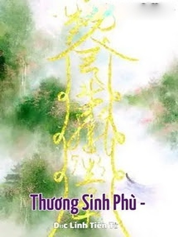 Thương Sinh Phù