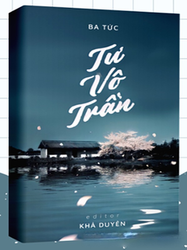 Tư Vô Trần