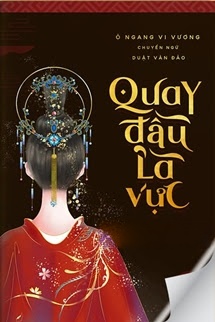 Quay Đầu Là Vực