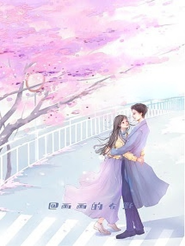 Lỡ Hẹn 1999