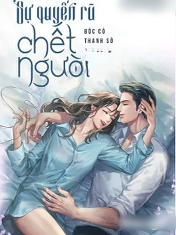 Sự Quyến Rũ Chết Người