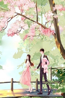 Họ Của Anh, Tên Của Em