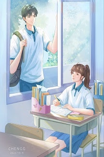 Anh Ấy Ở Cạnh Phòng Tôi