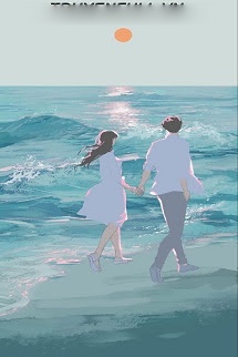 Cảnh Báo Rung Động