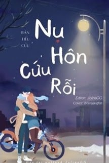 Nụ Hôn Cứu Rỗi