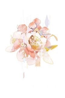 Tôi Mất Vào Năm Tôi Yêu Anh Nhất