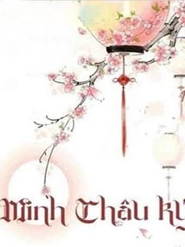 Minh Châu Ký