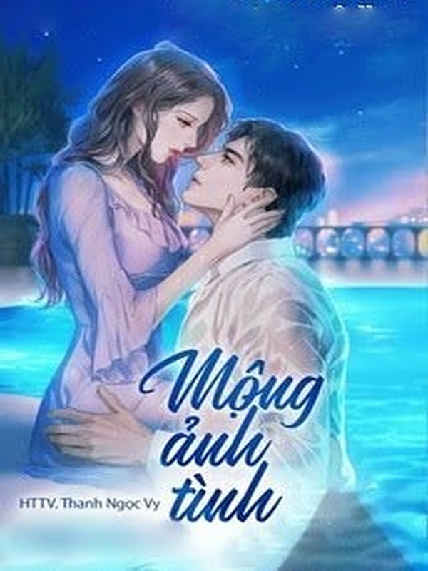 Mộng Ảnh Tình