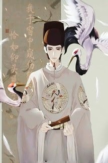 Quan Hạc Bút Ký