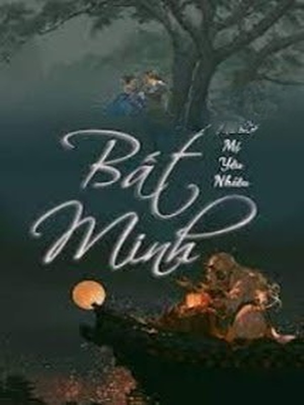 Bất Minh