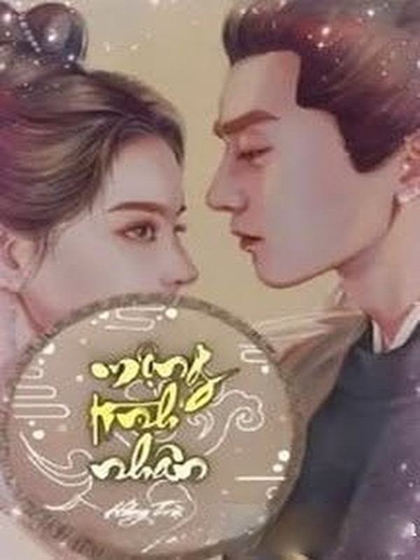 Mộng Tình Nhân