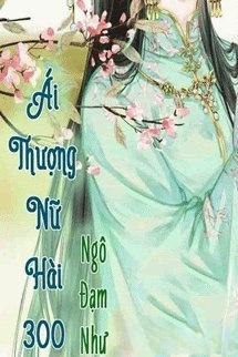 Yêu Cô Gái 300 Tuổi