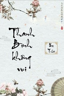 Thanh Bình Không Vui