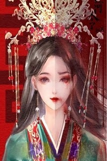 Mạnh Như Ký