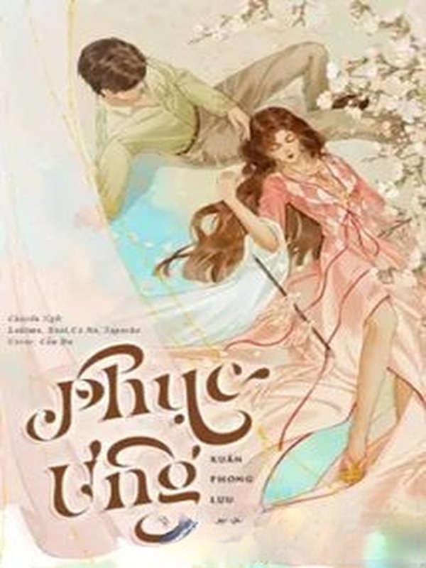 Phục Ưng