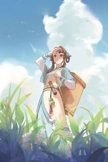 Nương Tử Chỉ Thích Làm Ruộng