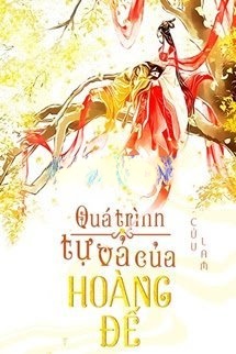 Quá Trình Tự Vả Của Hoàng Đế