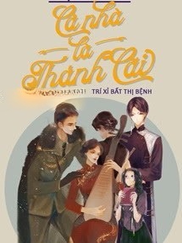 Thập Niên 70 Cả Nhà Là Thánh Cãi