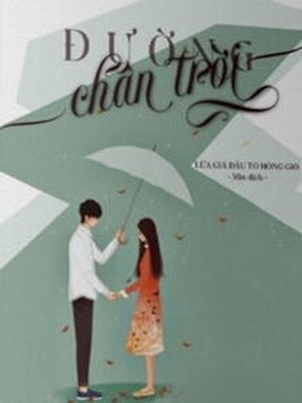 Đường Chân Trời