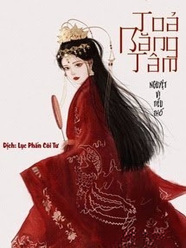 Tỏa Băng Tâm