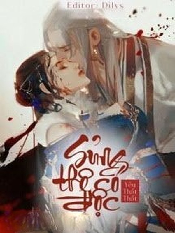 Sủng Thê Có Độc