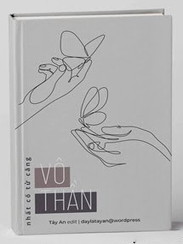 Vô Thần