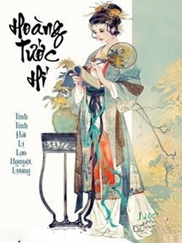 Hoàng Tước Hí