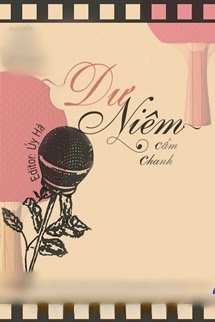 Dư Niệm