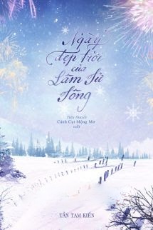 Ngày Đẹp Trời Của Lâm Tử Tông